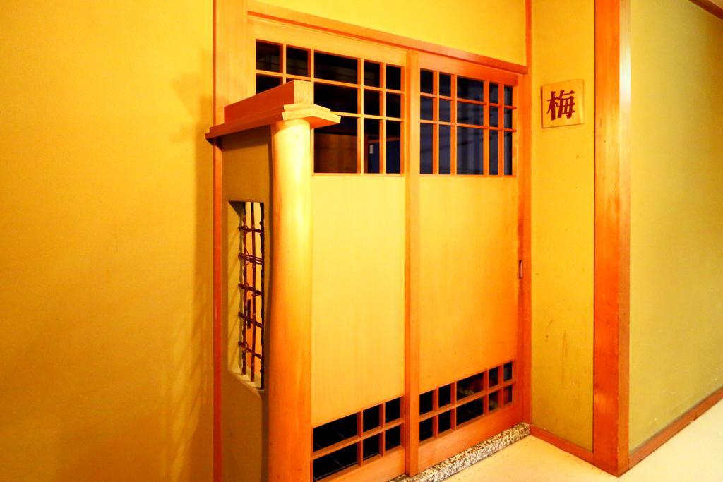 Karasawa 3* Kanazawa